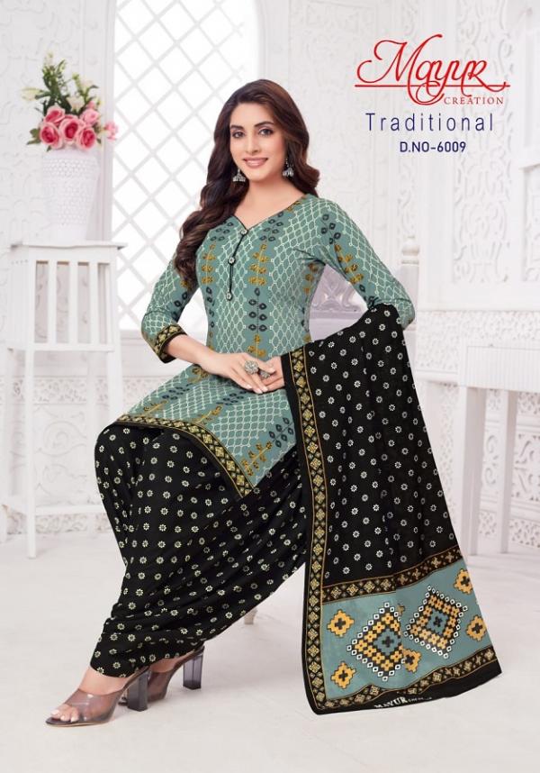 Mayur Traditional Vol-6 – Dress Material